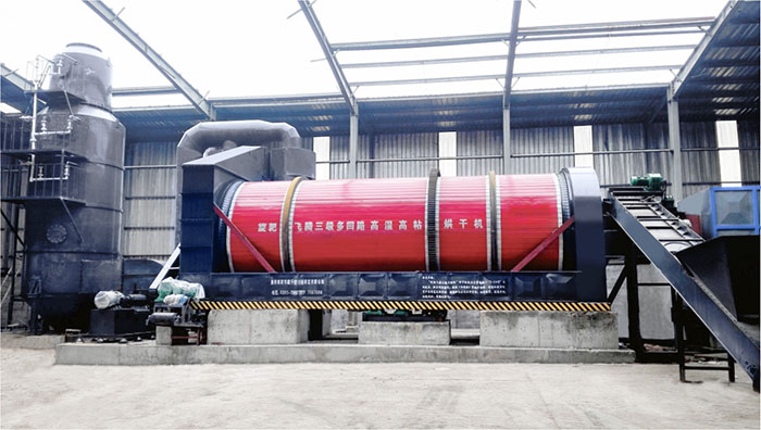 真節(jié)能污泥烘干機 真節(jié)能污泥烘干機