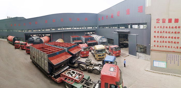 真節(jié)能污泥烘干機廠家 真節(jié)能污泥烘干機廠家