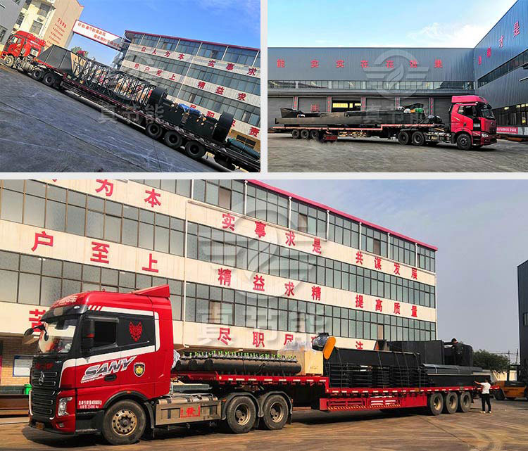 真節(jié)能印染污泥干燥設(shè)備運(yùn)輸 真節(jié)能印染污泥干燥設(shè)備運(yùn)輸