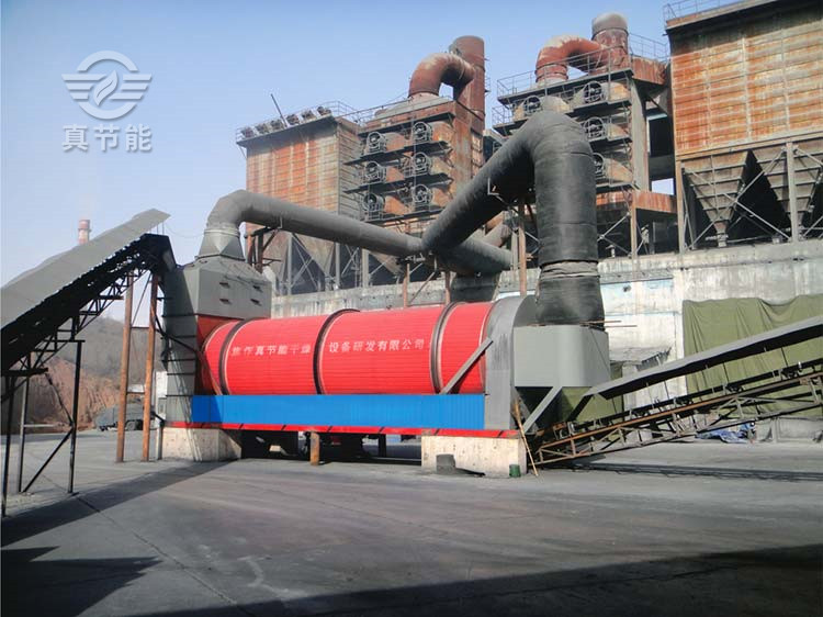 鍋爐余熱污泥干燥設(shè)備 鍋爐余熱污泥干燥設(shè)備