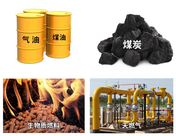 污泥干燥機(jī)熱源 污泥干燥機(jī)熱源