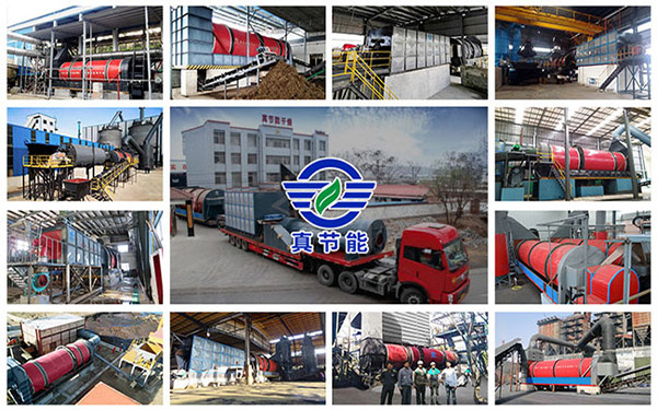 判斷污泥干燥機質(zhì)量好壞 判斷污泥干燥機質(zhì)量好壞