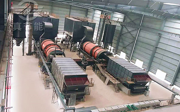 日處理200噸污泥干燥機(jī)現(xiàn)場 日處理200噸污泥干燥機(jī)現(xiàn)場