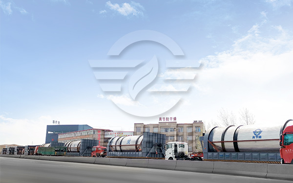 大型污泥干燥機發(fā)貨現(xiàn)場 大型污泥干燥機發(fā)貨現(xiàn)場