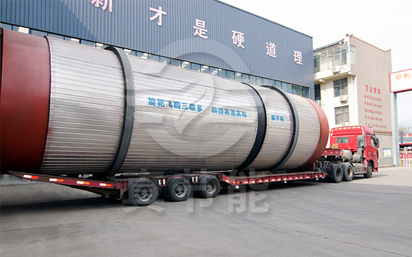 化工污泥干燥設(shè)備運輸現(xiàn)場 化工污泥干燥設(shè)備運輸現(xiàn)場