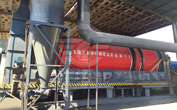 印染污泥干燥機廠家運行現(xiàn)場 印染污泥干燥機廠家運行現(xiàn)場