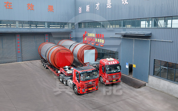 固危廢污泥干燥設備生產廠家哪家專業(yè) 固危廢污泥干燥設備生產廠家哪家專業(yè)