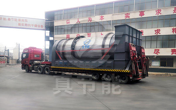 金屬污泥干燥機(jī)運輸現(xiàn)場 金屬污泥干燥機(jī)運輸現(xiàn)場