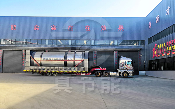 氟化鈣污泥烘干設(shè)備運輸 氟化鈣污泥烘干設(shè)備運輸